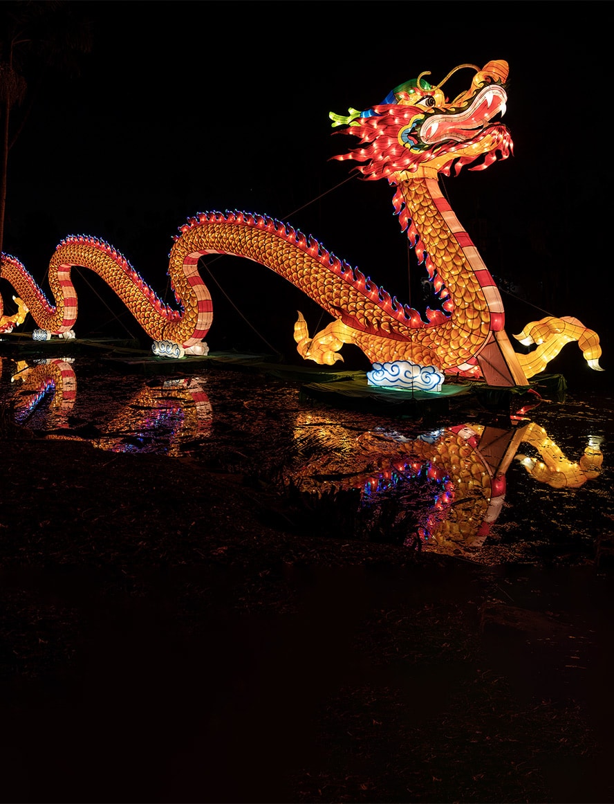 Houston Botanic Garden